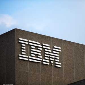 شركة آي بي إم