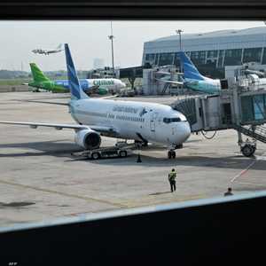 شركة طيران جارودا إندونيسيا