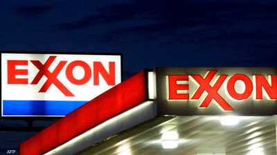 تركيا تبحث مع "إكسون موبيل" شراء الغاز الطبيعي المسال