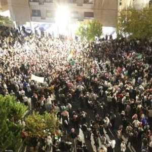 تظاهر الآلاف في العاصمة الأردنية عمّان.