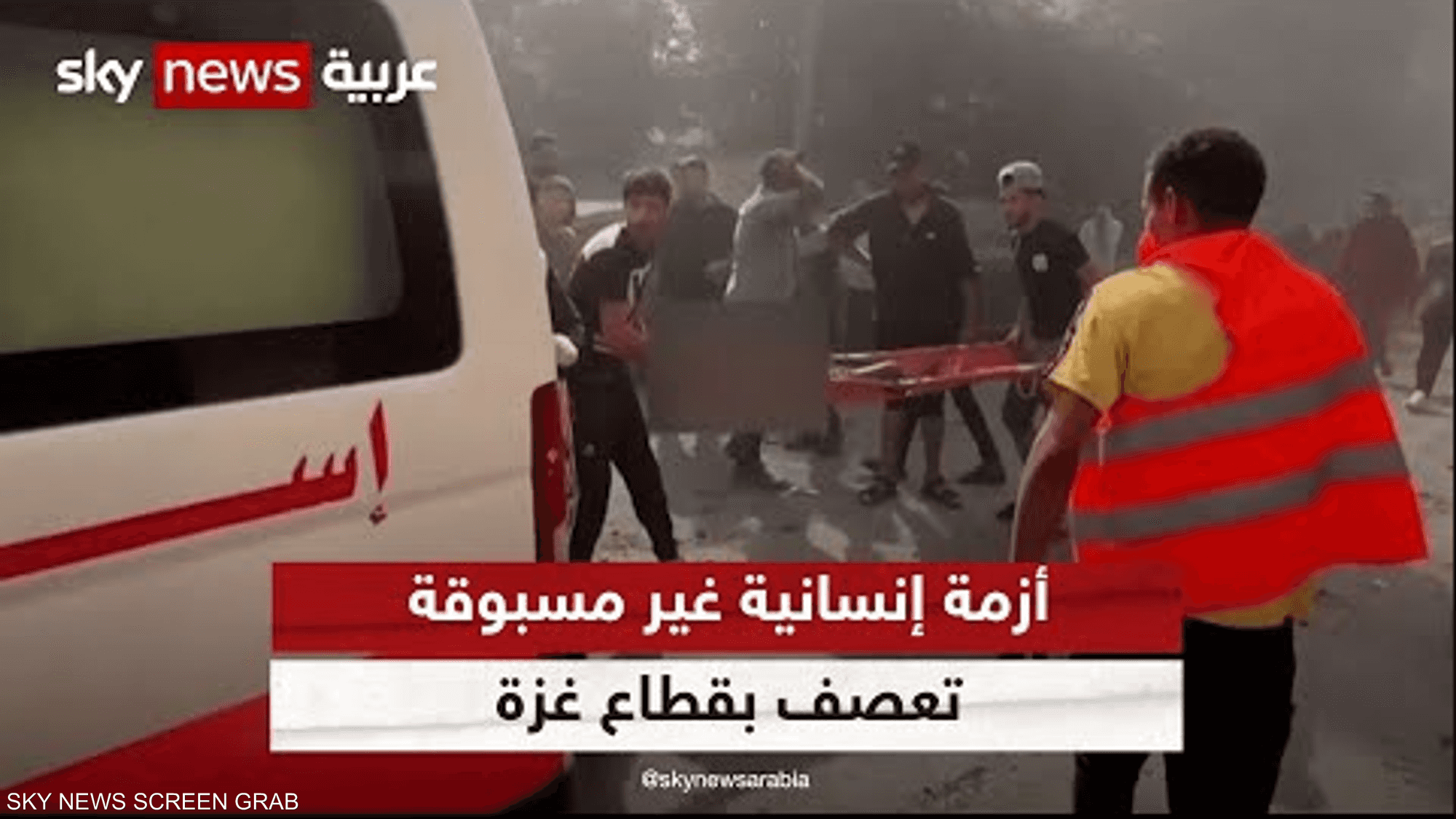 تحذيرات دولية وفلسطينية من خطورة انقطاع شبكة الاتصالات بغزة