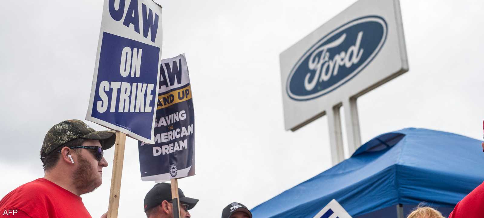 انتهاء إضراب عمال السيارات في أميركا