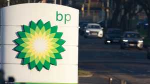 شعار شركة BP