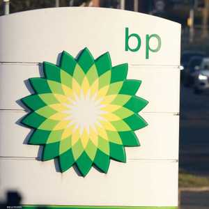 شعار شركة BP