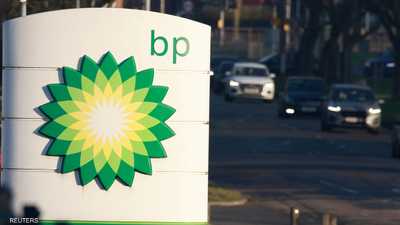 خلافات تدفع "BP" للتخارج من حقل للغاز بهذه الدولة الإفريقية