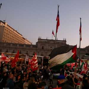 أرشيفية لتظاهرة داعمة للفلسطينيين في تشيلي