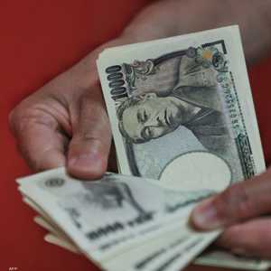 عملات - الين الياباني يتوقف عن الانخفاض