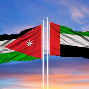 التبادل التجاري بين الإمارات والأردن