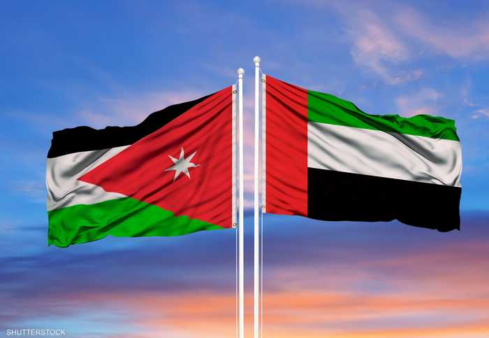 التبادل التجاري بين الإمارات والأردن