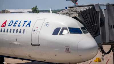 دلتا إيرلاينز