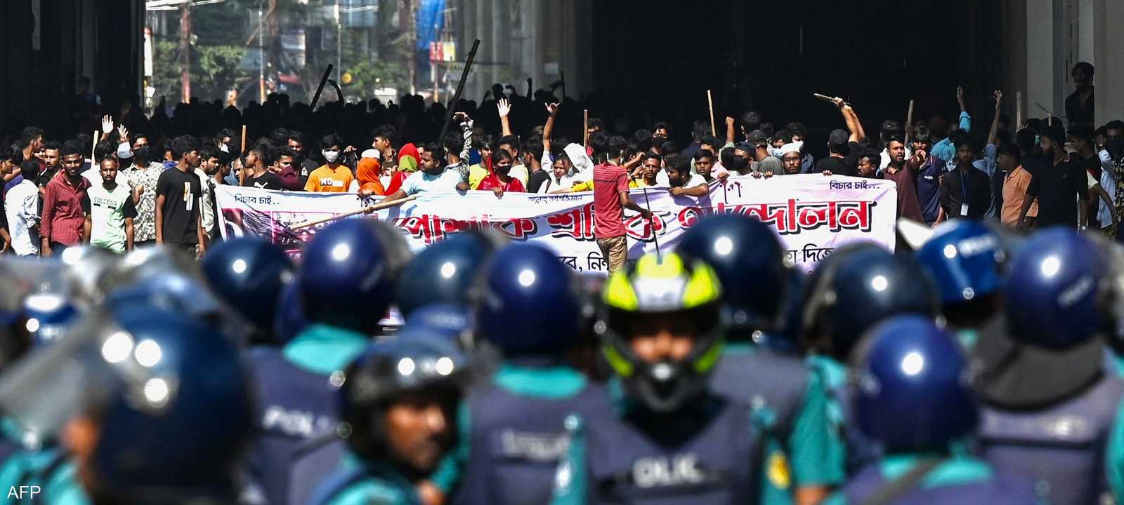 مظاهرات عمال مصانع النسيج في بنغلادش