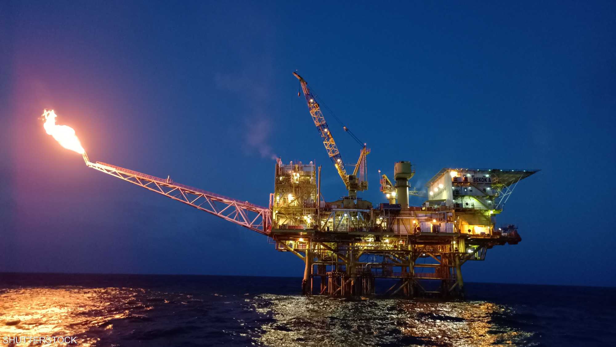 منصة بحرية لاستخراج الغاز - أرشيفية