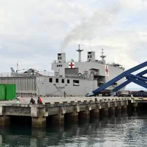 أرشيفية لمستشفى عائم