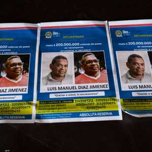 منشورات تطالب بمعلومات عن والد لويس دياز