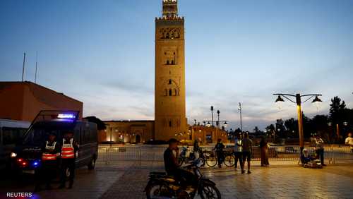 مدينة مراكش - المغرب