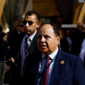 وزير المالية المصري - محمد معيط