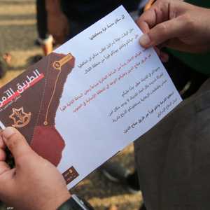 منشورات دعائية للجيش الإسرائيلي عن الممر الآمن.