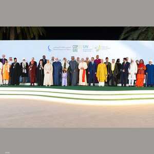 أقيمت القمة تحت رعاية رئيس دولة الإمارات