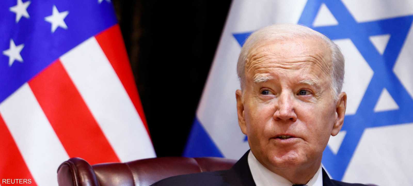 أرشيفية للرئيس الأميركي جو بايدن