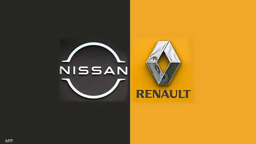 شركتي "Renault" و"Nissan"