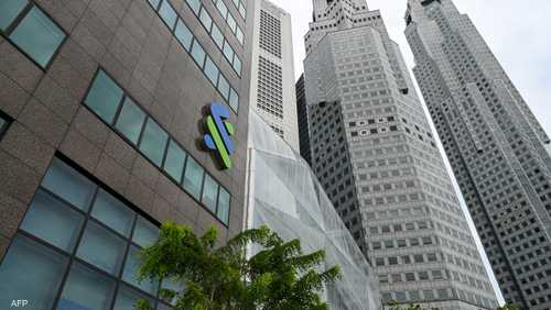 مقر بنك Standard Chartered في سنغافورا
