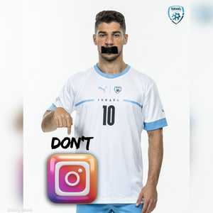 سولومون استعاد حسابه على إنستغرام