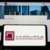 جهاز قطر للاستثمار