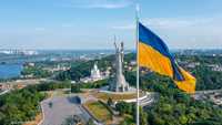 العاصمة الأوكرانية كييف