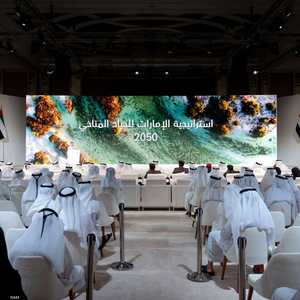 إطلاق "استراتيجية الإمارات للحياد المناخي 2050"