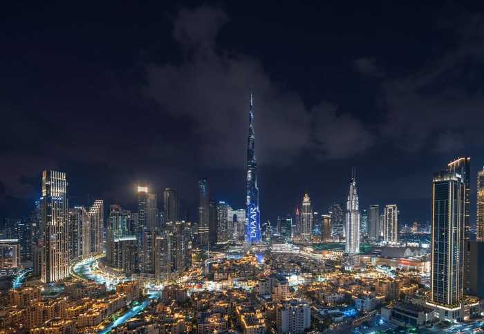 إعمار للتطوير