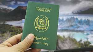 جواز السفر الباكستاني