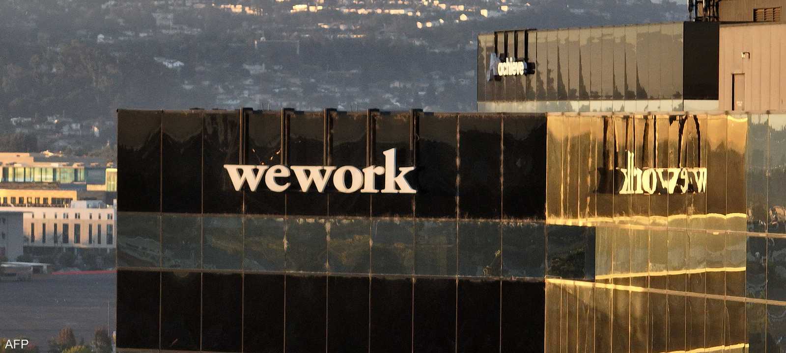 شركة WeWork "وي وورك"