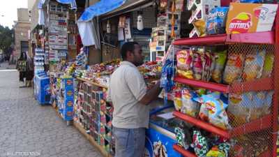 التضخم في المدن المصرية يتراجع إلى 29.8 بالمئة في يناير