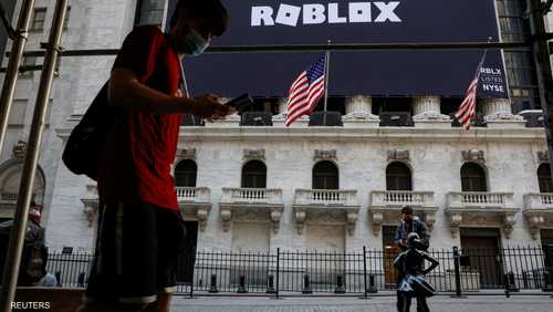 بورصة نيويورك