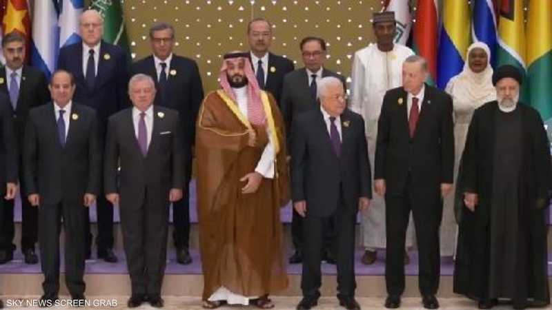 الصورة التذكارية للمشاركين في القمة الاستثنائية