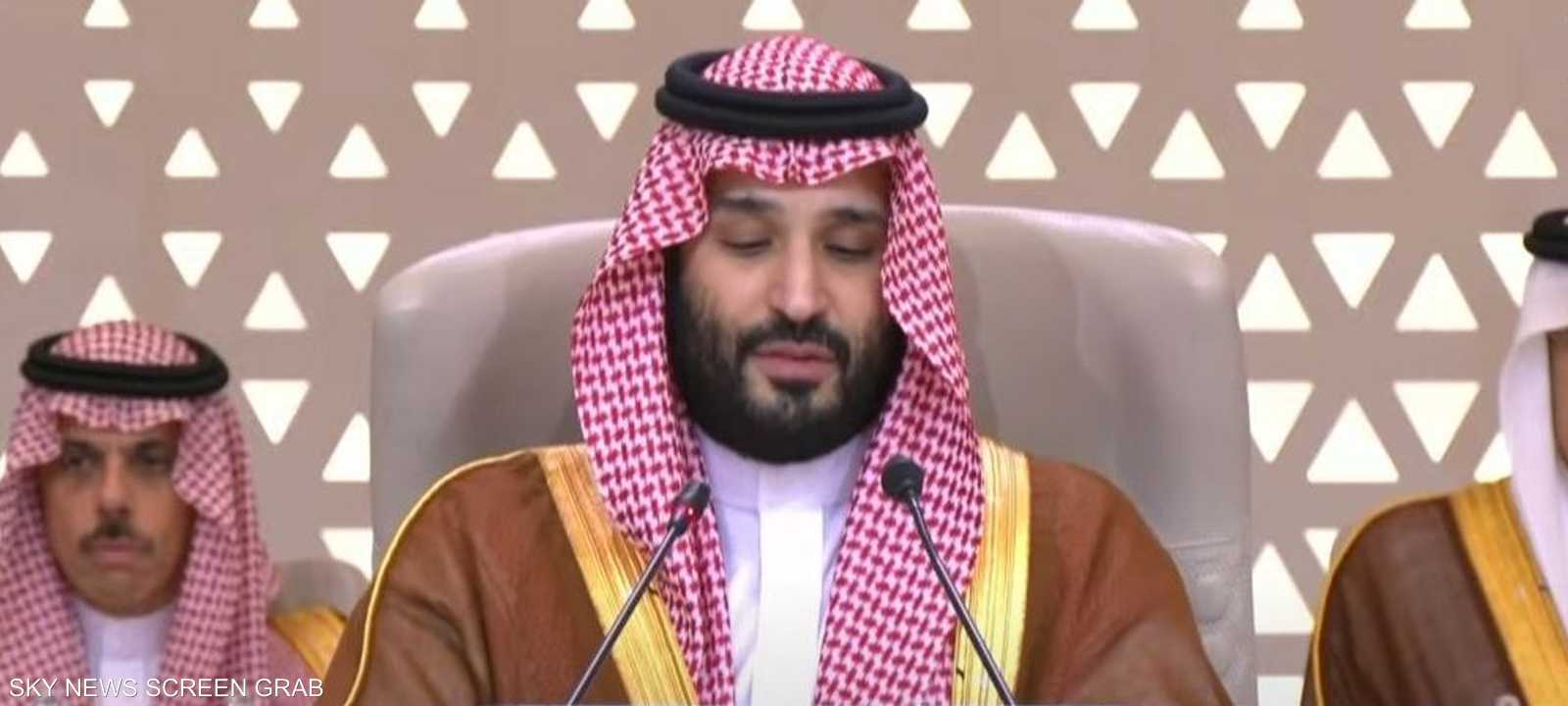 محمد بن سلمان خلال القمة