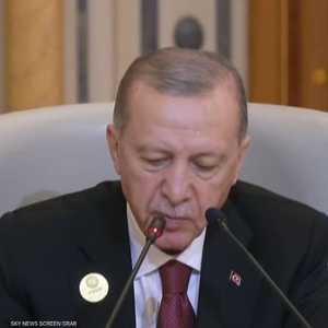 أردوغان خلال القمة