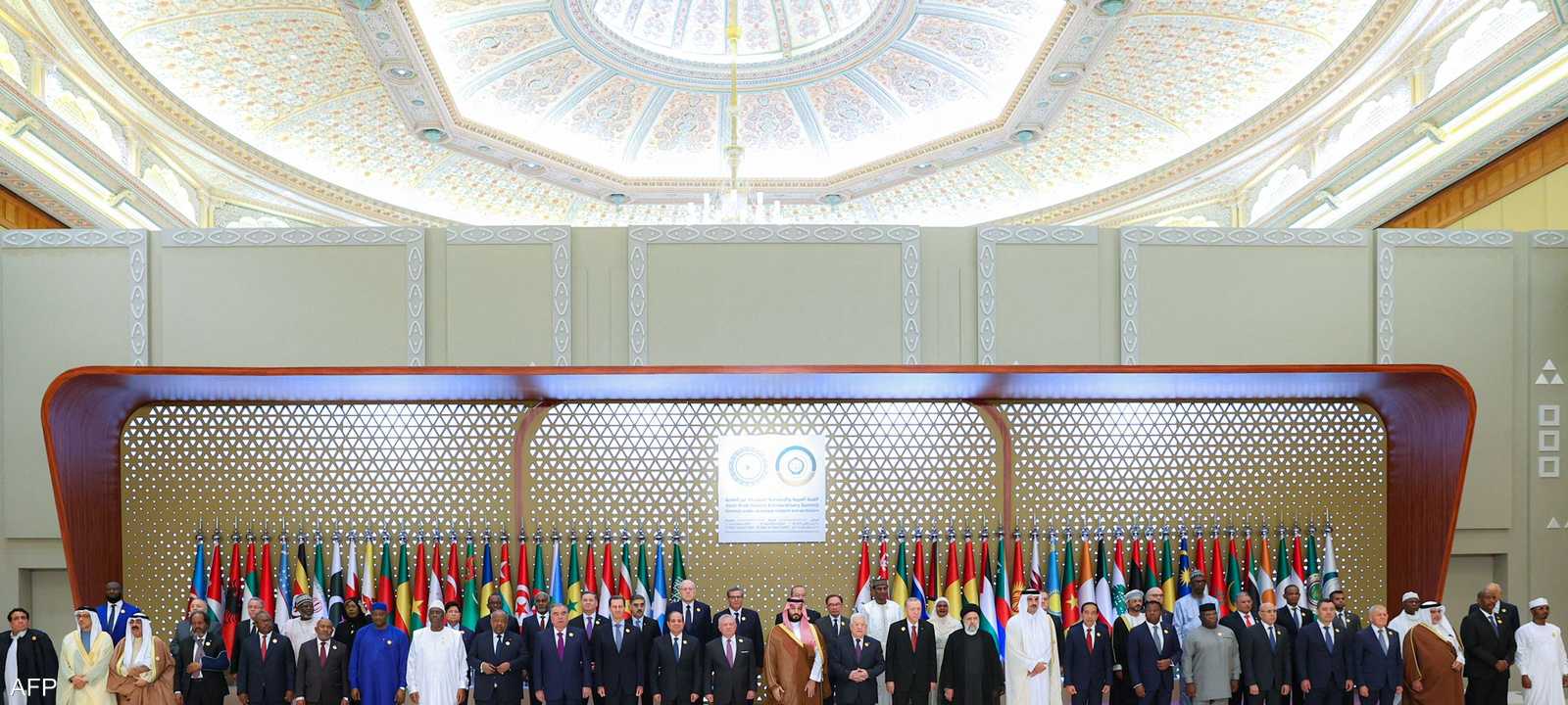 بحثت القمة الهجوم الإسرائيلي على غزة