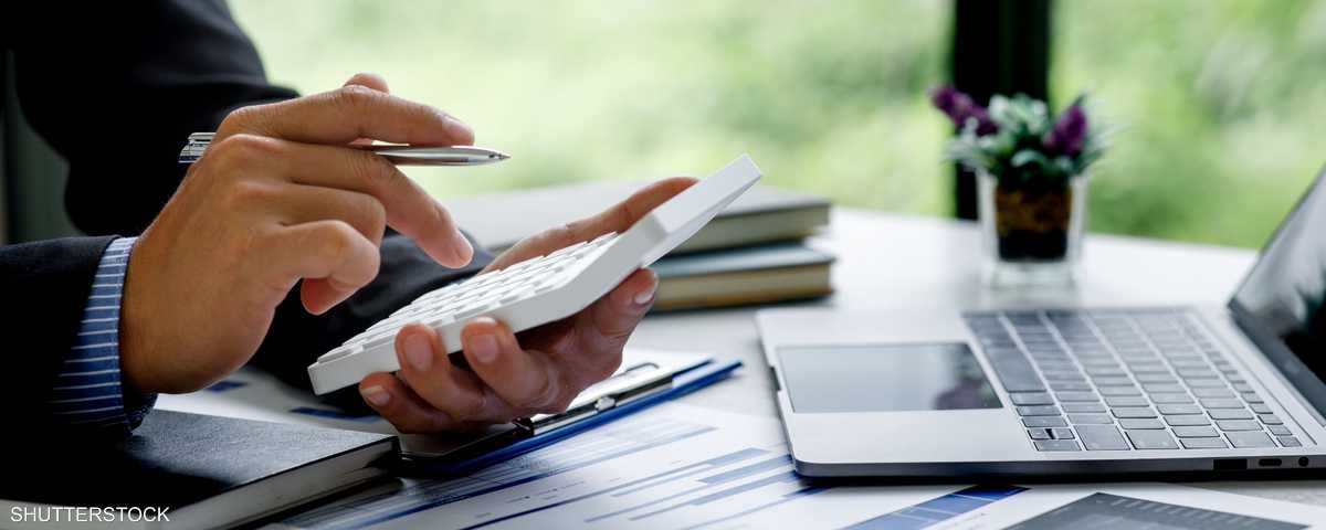 نصائح للتخطيط المالي