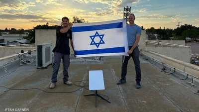 نظام "ستارلينك" للإنترنت بات محظورا في إسرائيل.. ماذا حدث؟