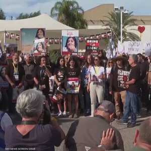 جو بايدن يرجح إمكانية حصول اتفاق للإفراج عن محتجزين في غزة