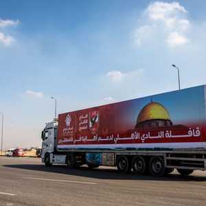 الأهلي خصص إيرادات لقائه أمام سيمبا لصالح غزة