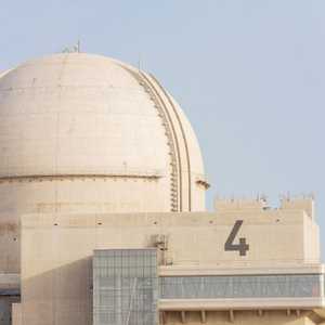 الوحدة الرابعة لمحطة براكة للطاقة النووية