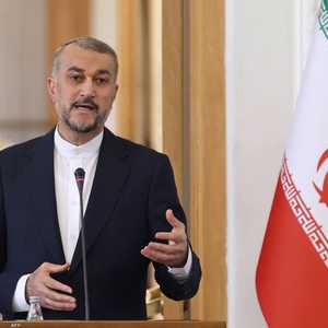 وزير الخارجية الإيراني حسين أمير عبد اللهيان