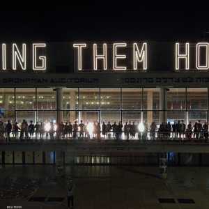 تشهد إسرائيل حراكا يطالب بإعادة الأسرى من غزة