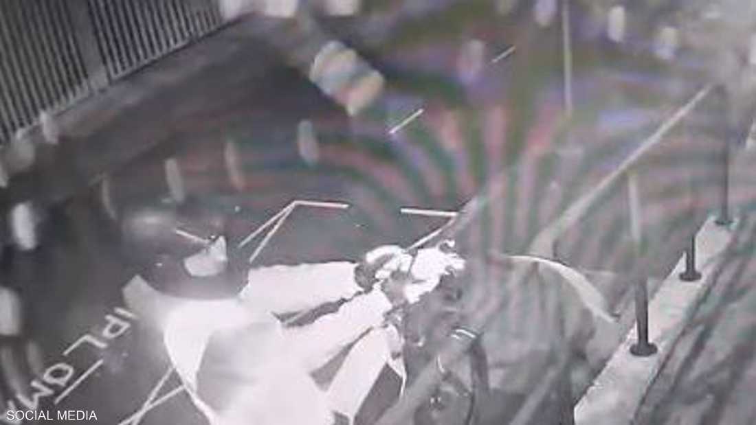 ممثلية فلسطين في بريطانيا