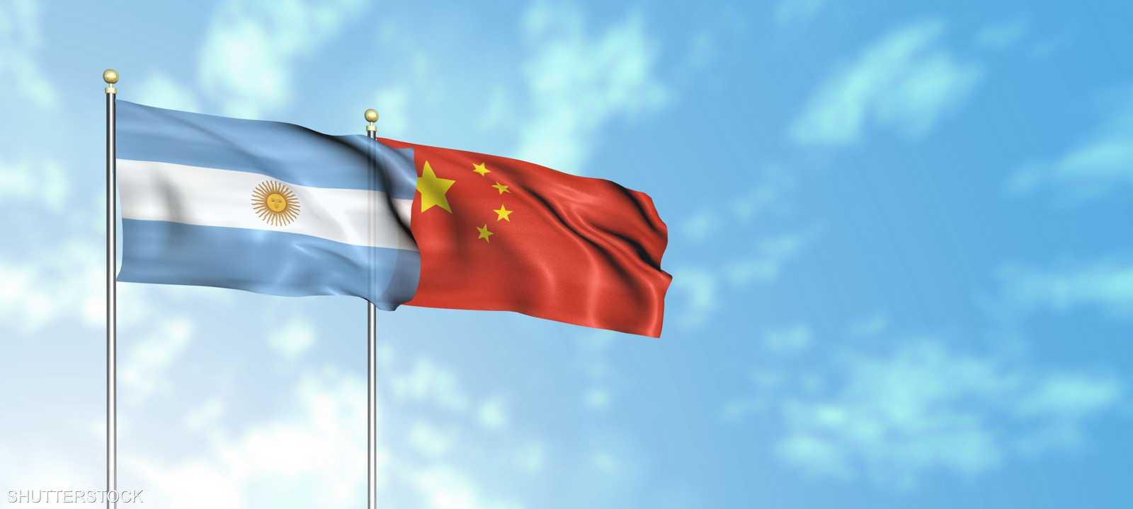 الصين والأرجنتين