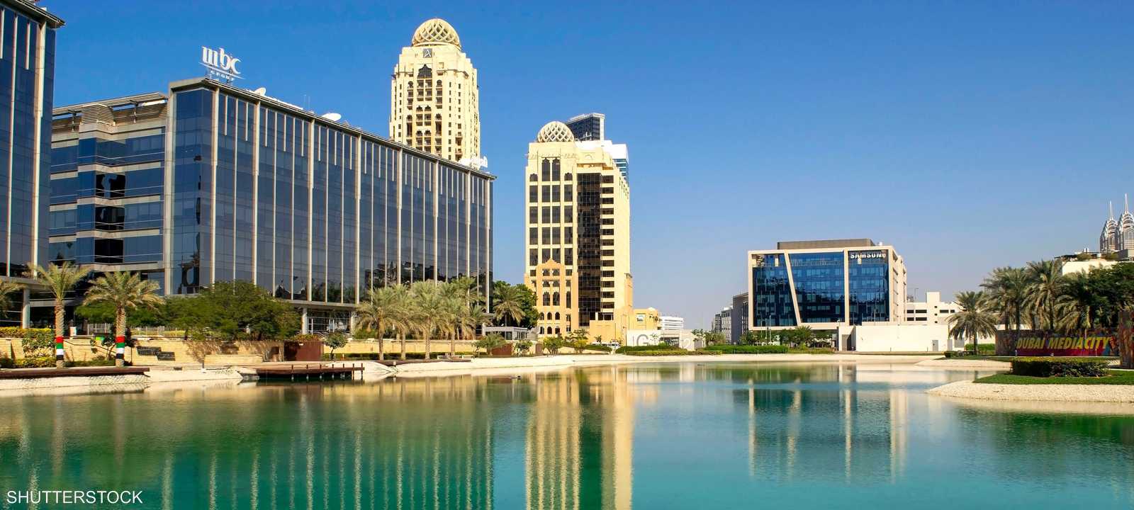المبنى الرئيسي لمجموعة MBC في مدينة دبي