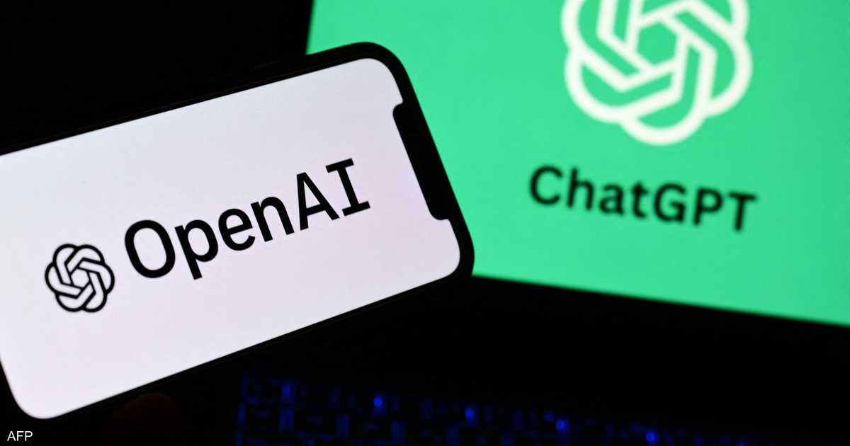 تقييم “OpenAI” يرتفع إلى 150 مليار دولار خلال جولة تمويلية