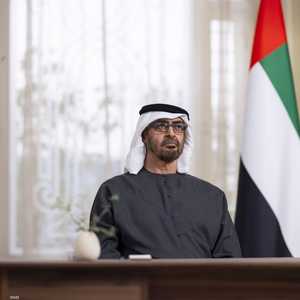 رئيس دولة الإمارات الشيخ محمد بن زايد آل نهيان